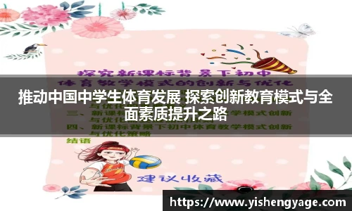 NG体育平台