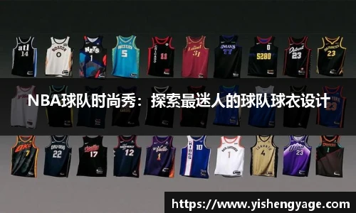 NG体育官网