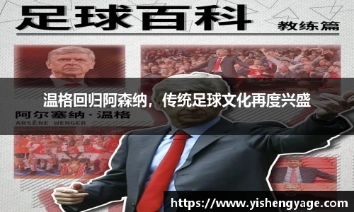 NG体育官网