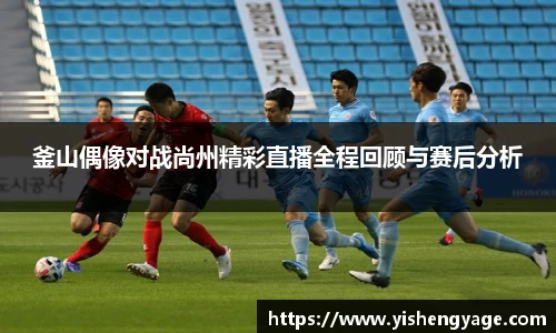 NG体育官网