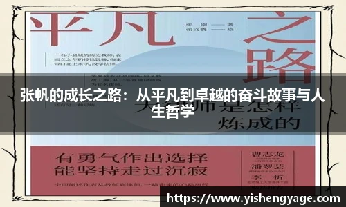 NG体育官网